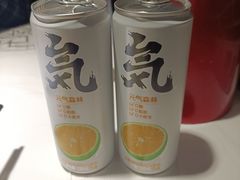 -靓虾二哥·龙虾馆(大塘总店)