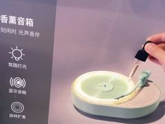 -鹰巢数码EAGLE’S NEST(中关村店)