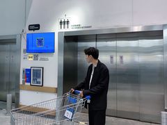 -宜家家居(西安未央商场店)