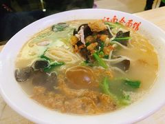 -泰顺江南春面馆