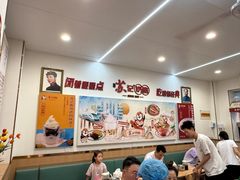 -苏记奶酪(二中店)