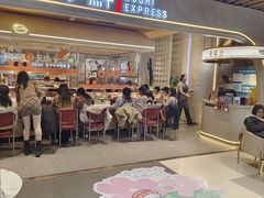 -争鲜回转寿司(中街大悦城店)