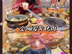 -金顺韩式烤肉·网红烤肉店(广利路店)
