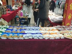 -万达广场(沈阳铁西店)