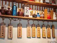 -长亭酒肆(鼓楼后海店)