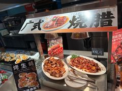 -北京海德酒店温泉