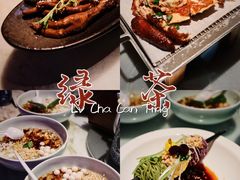 -绿茶餐厅(松江万达店)
