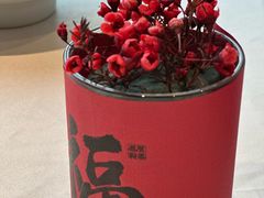 -天然台1908(中建广场店)