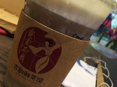 金砖玉砌-霓裳茶舞(蒸湘万达店)