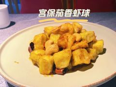 -马旺子·川小馆