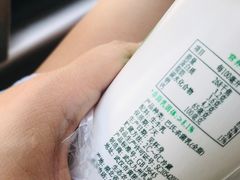 -中百罗森(华夏村店)