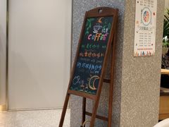 -CoCo都可(魔力月光店)