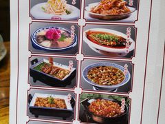 -老雒阳面馆·水席(定鼎门店)