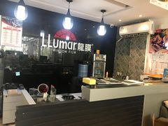 -车艺佳龙膜隐形车衣汽车贴膜(宝山丰宝店)