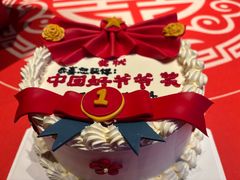 -百富源·海鲜辽菜(张士店)