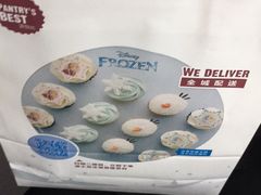 -Pantry's Best派悦坊蛋糕(K11购物艺术中心店)