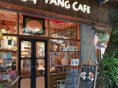 门面-西关84·History·Art·Cafe