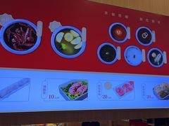 -喜家自助小火锅(卓悦里店)