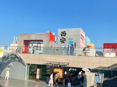 -开元商城(钟楼店)