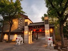 -卫鼎轩·家宴(水上公园店)