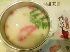 -健晟星期天火锅(望花店)