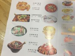 -万达广场(东莞厚街店)