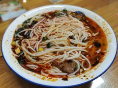 合川正宗红烧羊肉米粉-袁妈红豆汤(重庆总店)