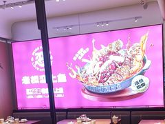 -老板恋上鱼(恒隆广场店)