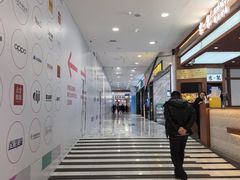 -凯德MALL(望京店)
