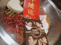 经典谭公红锅-谭鸭血老火锅(龙湖宝山天街店)