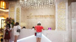 点击看大图 -美莱医学美容医院