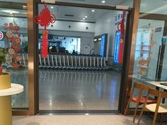 -康师傅私房牛肉面(申虹店)