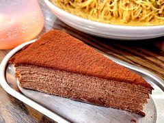 -Ninethirty by Awfully Chocolate(天环广场店)