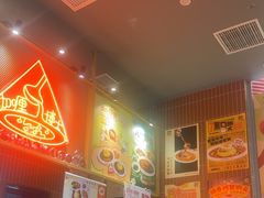 -伽喱博士 Dr.CURRY咖喱饭(太阳宫咖喱店)