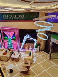 -南京康美美容医院·旗舰店