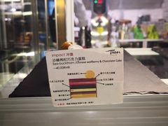 -Tian品