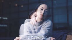 -和良形象
