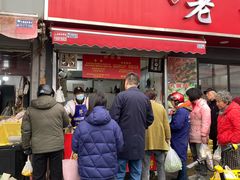 -正宗杂粮煎饼香软鸡蛋饼