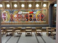 -DQ·蛋糕·冰淇淋(川沙东海岸店)