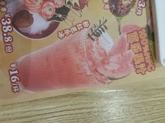-鱼民·现造寿司(育德店)