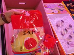 -西北农副产品中心批发市场(广安路店)