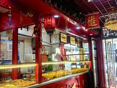 -宝正臻天津包子总店(金阳光居易店)