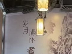 -老班长手工灌汤包老店(东山店)