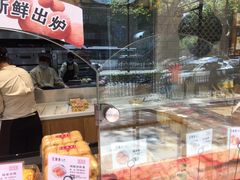 -汪保来(杭州解放路店)