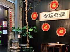 -黄祥华养生堂·炖汤·营养蒸饭(岭南天地店)