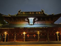 -绳金塔