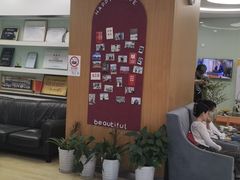 -雅悦齿科(顾村公园店)