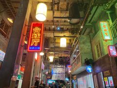 -文和友老长沙龙虾馆(化龙池店)