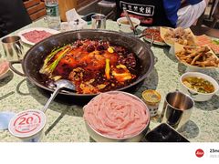 -五里关火锅(牛市口店)