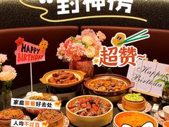 -知楚•精致湖北菜(武商MALL店)